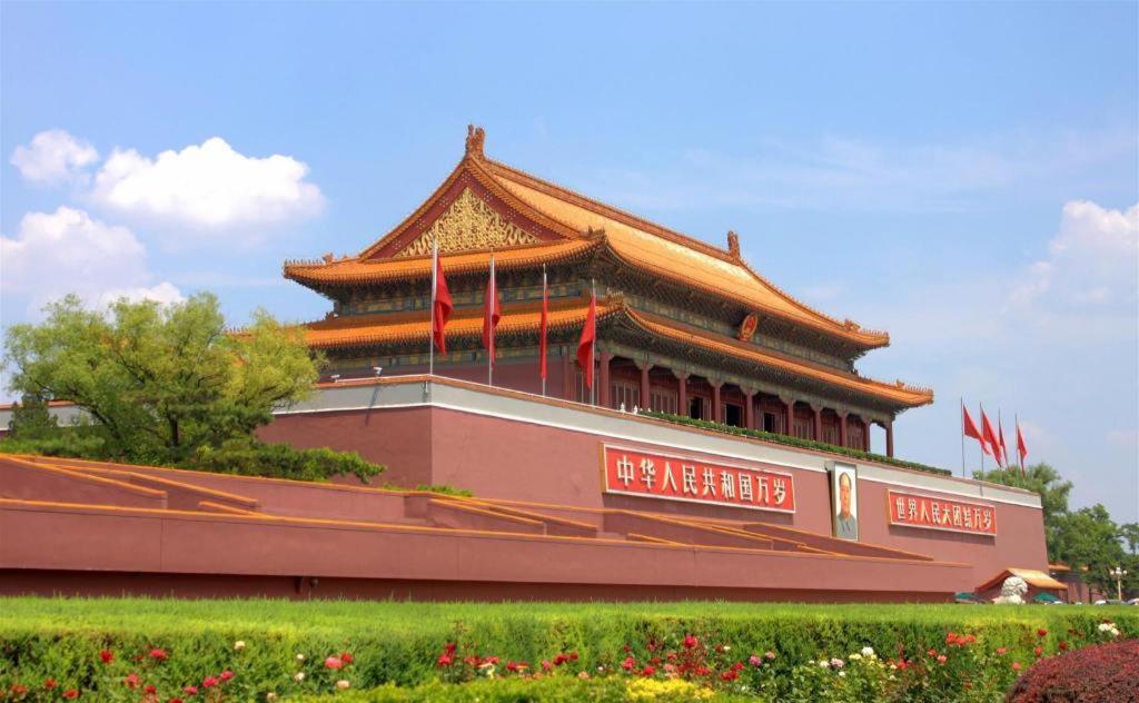 Ji Hotel Beijing Tiantan Buitenkant foto