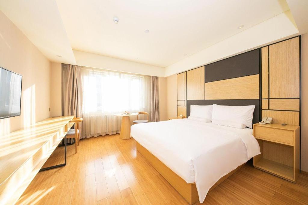 Ji Hotel Beijing Tiantan Buitenkant foto